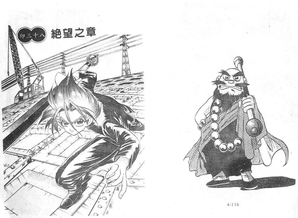 第04卷