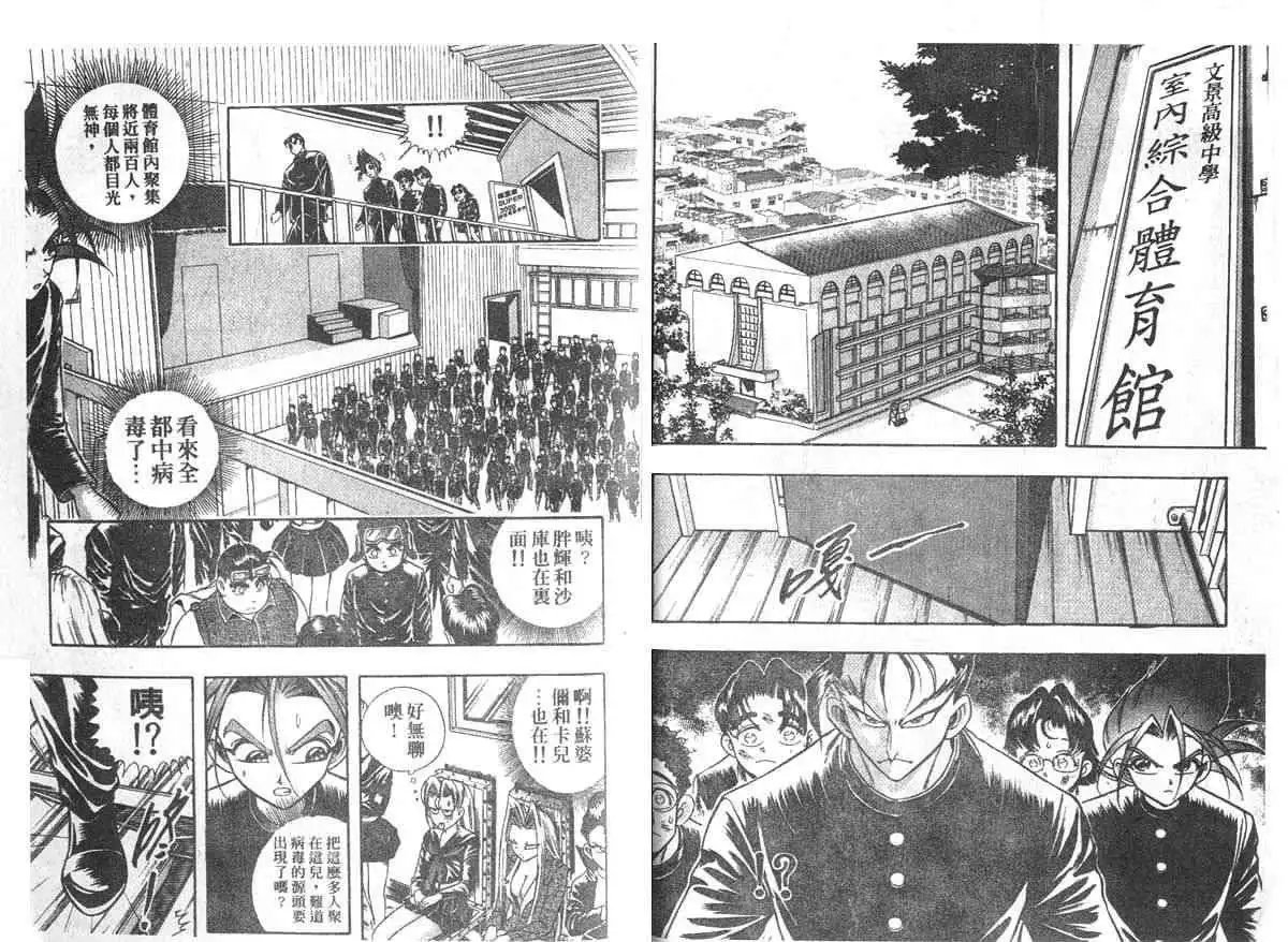 第04卷