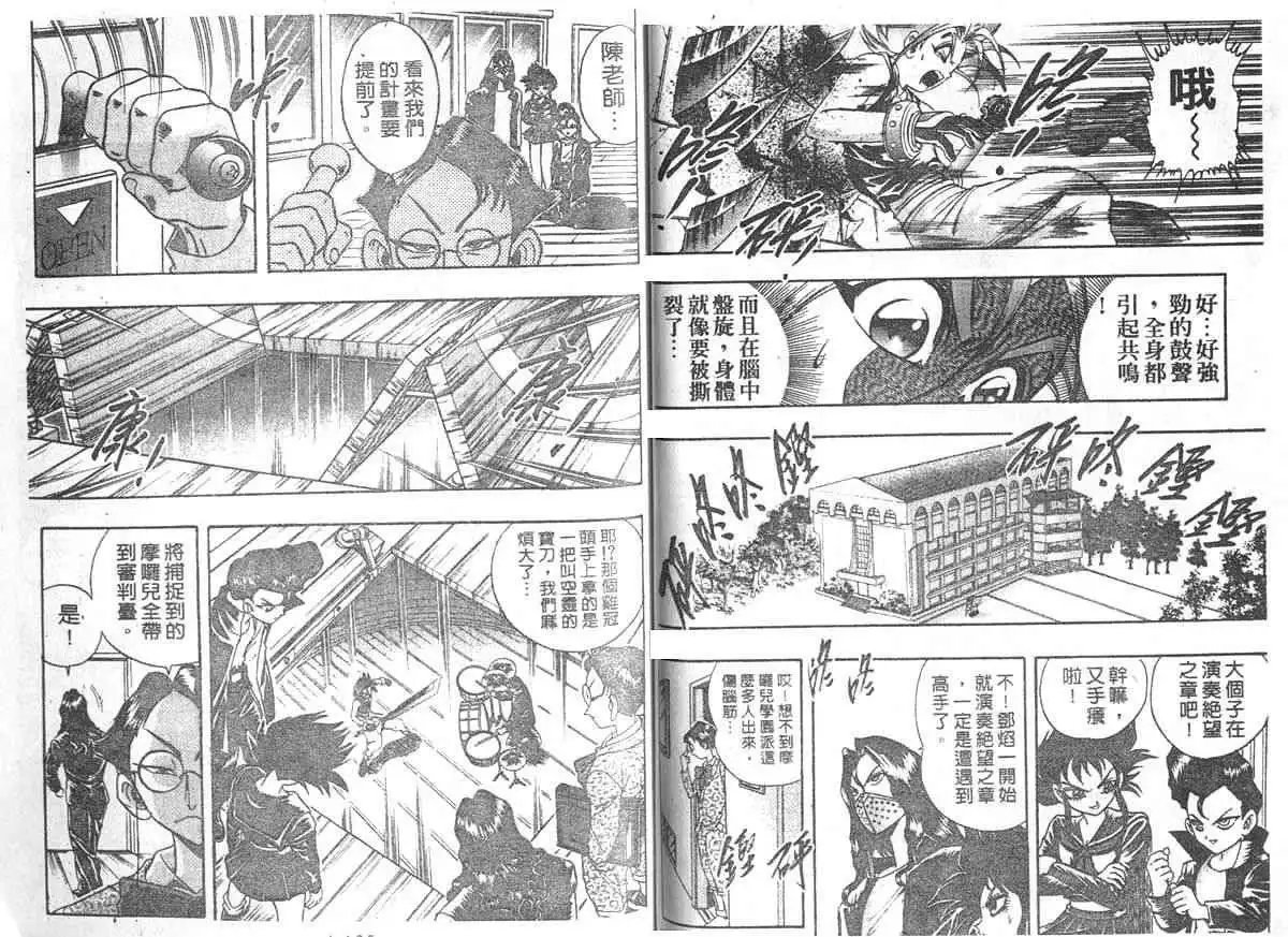 第04卷