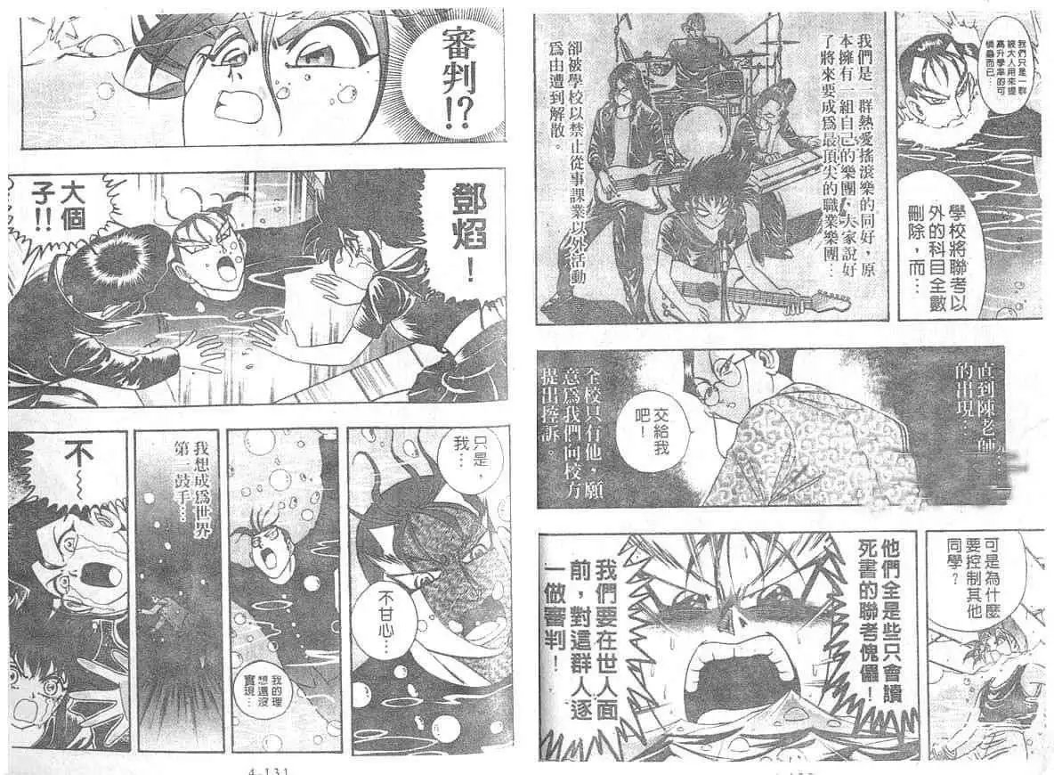 第04卷