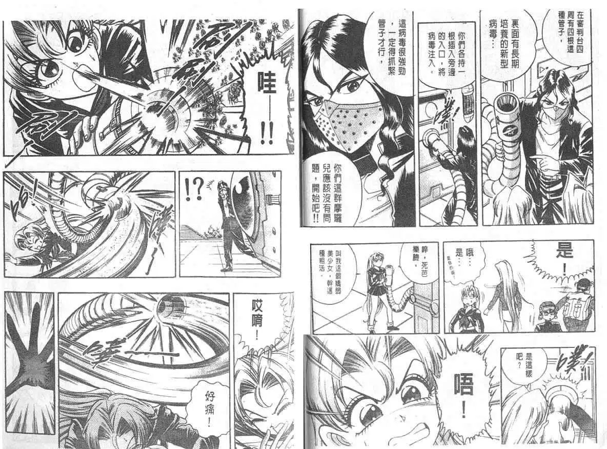 第04卷