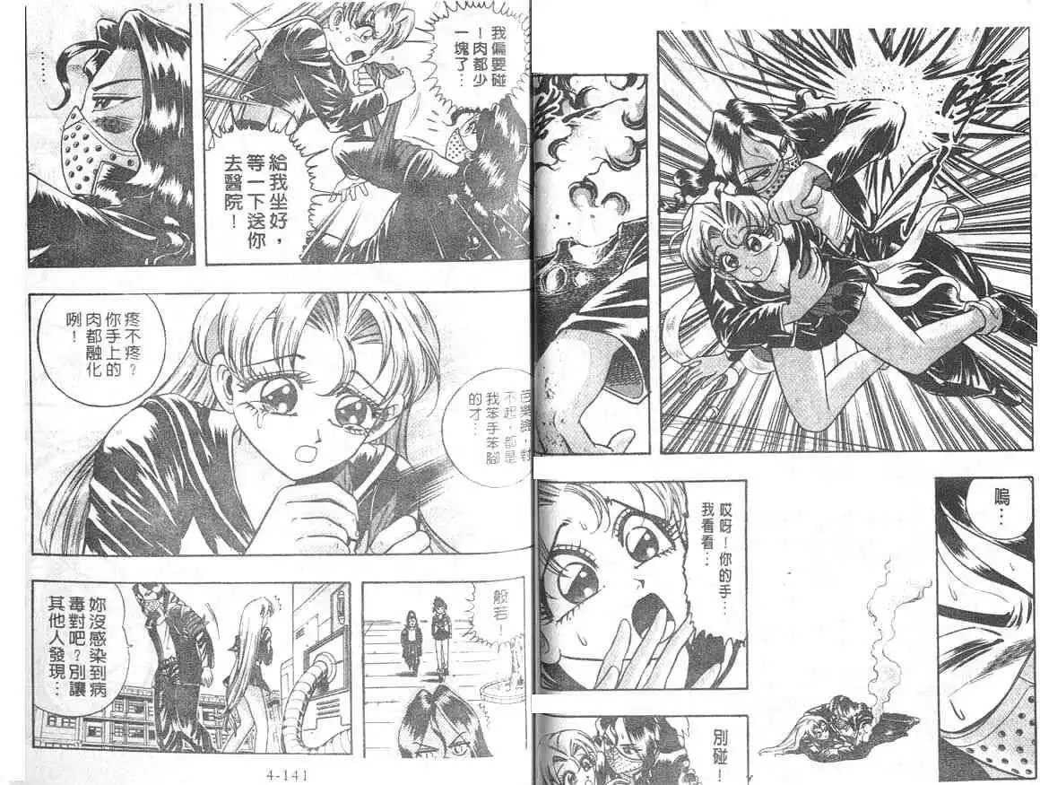 第04卷