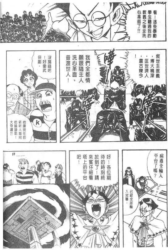 第04卷