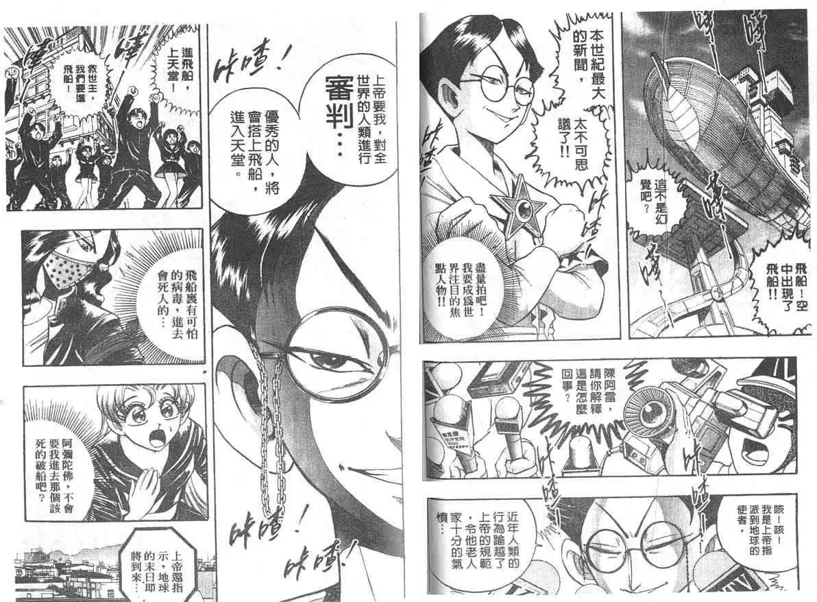 第04卷