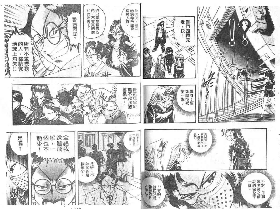 第04卷