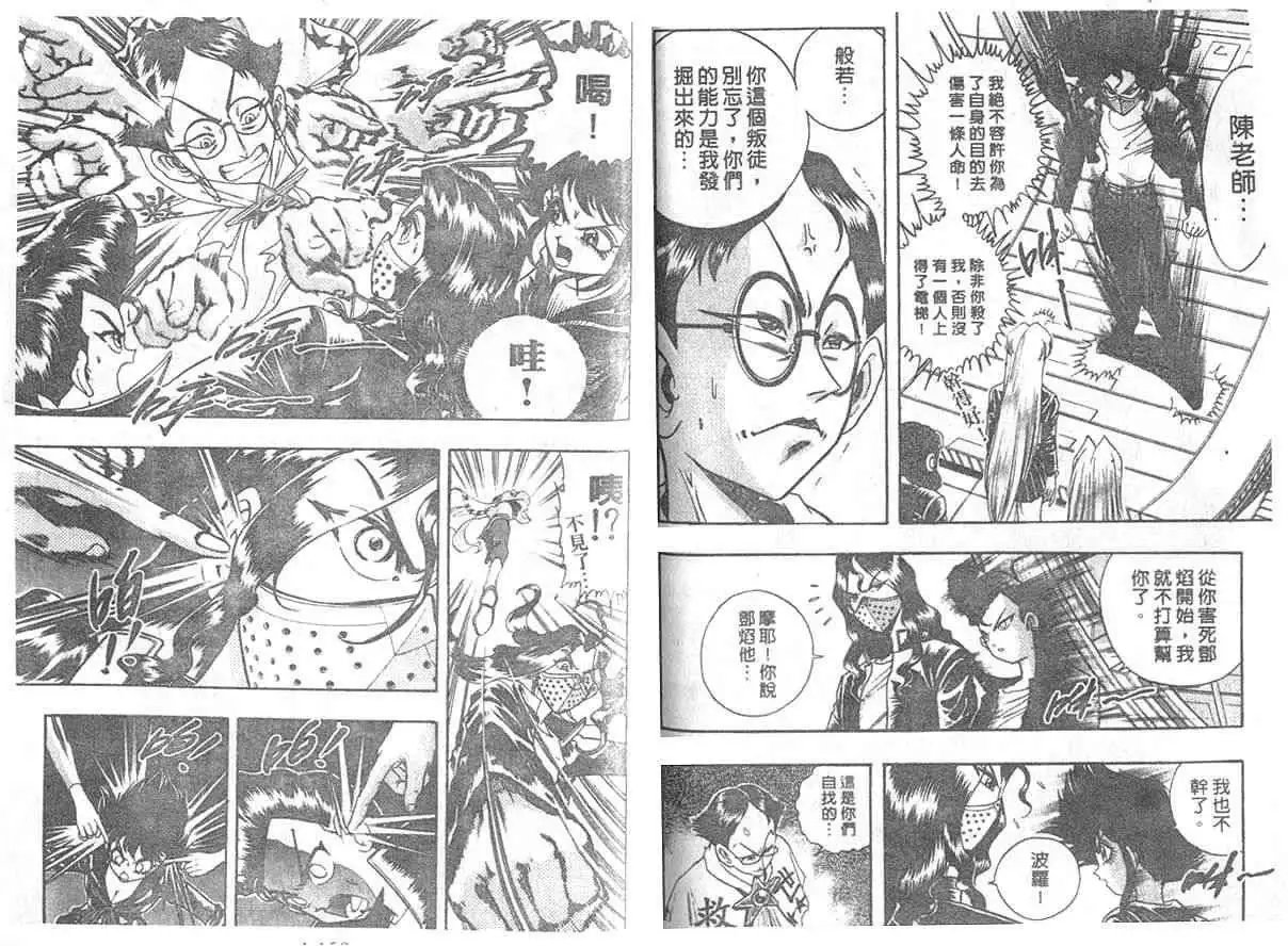 第04卷