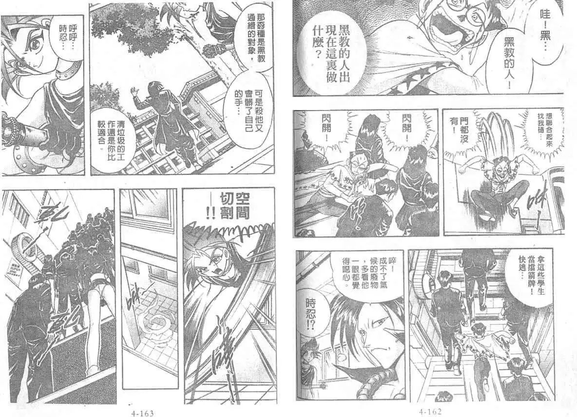 第04卷