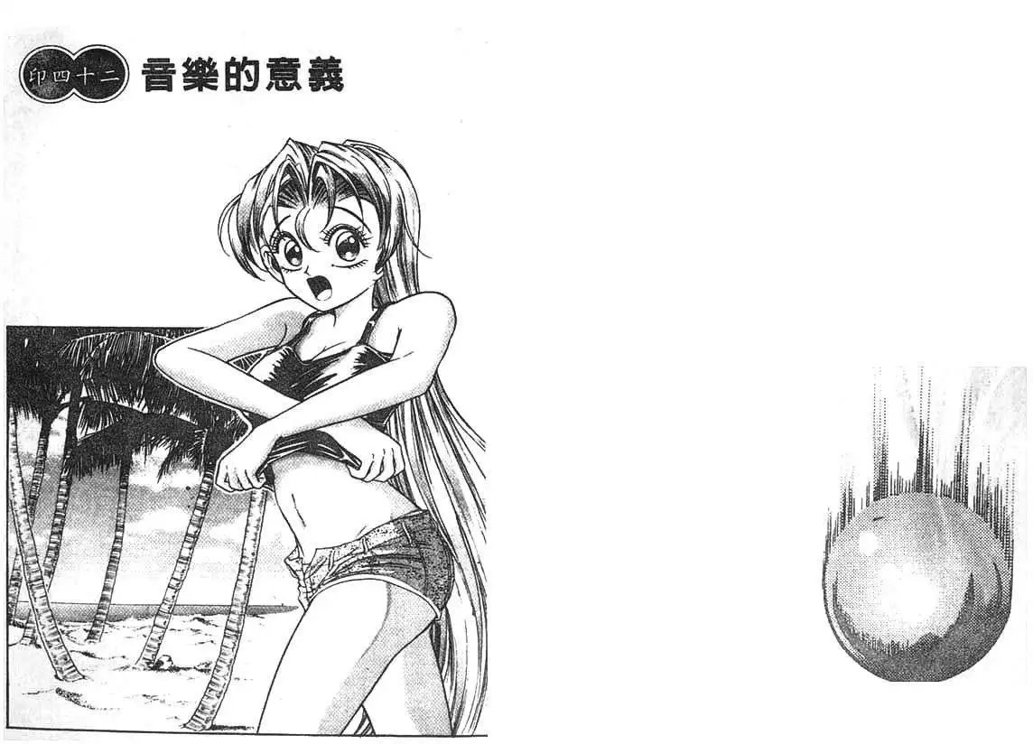 第05卷