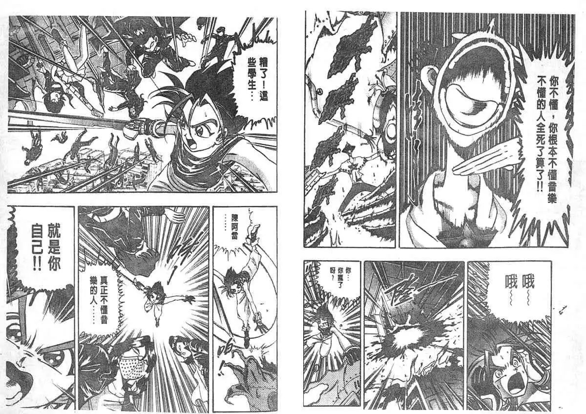 第05卷