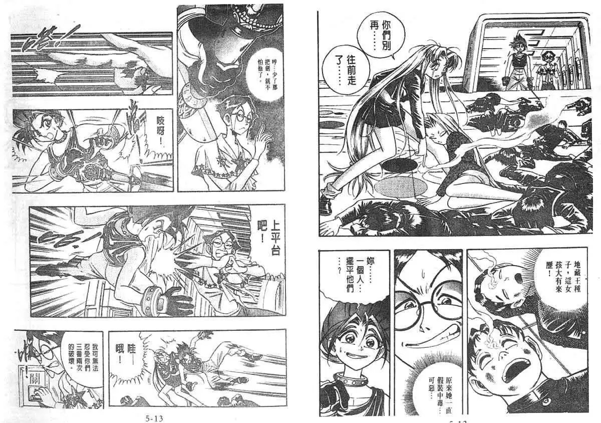 第05卷