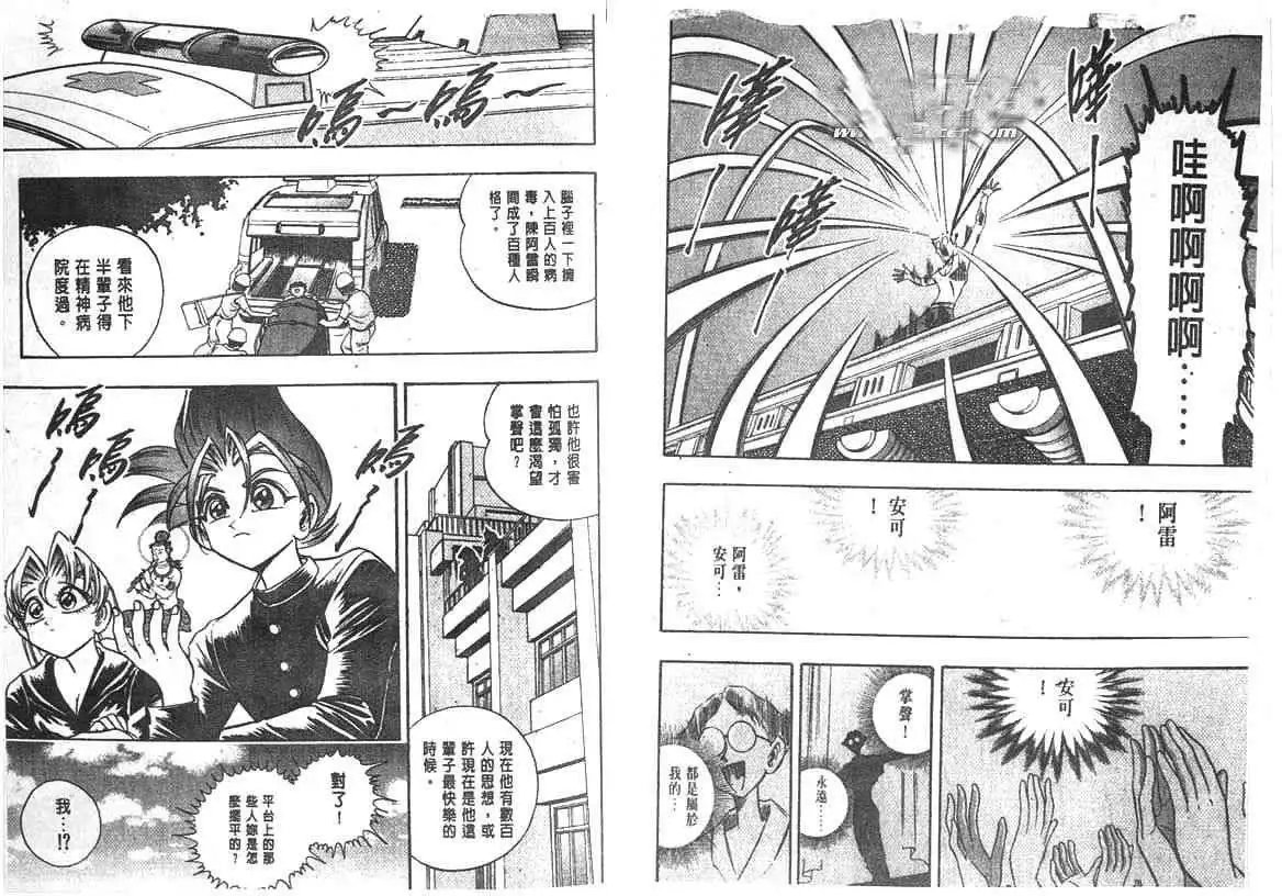 第05卷