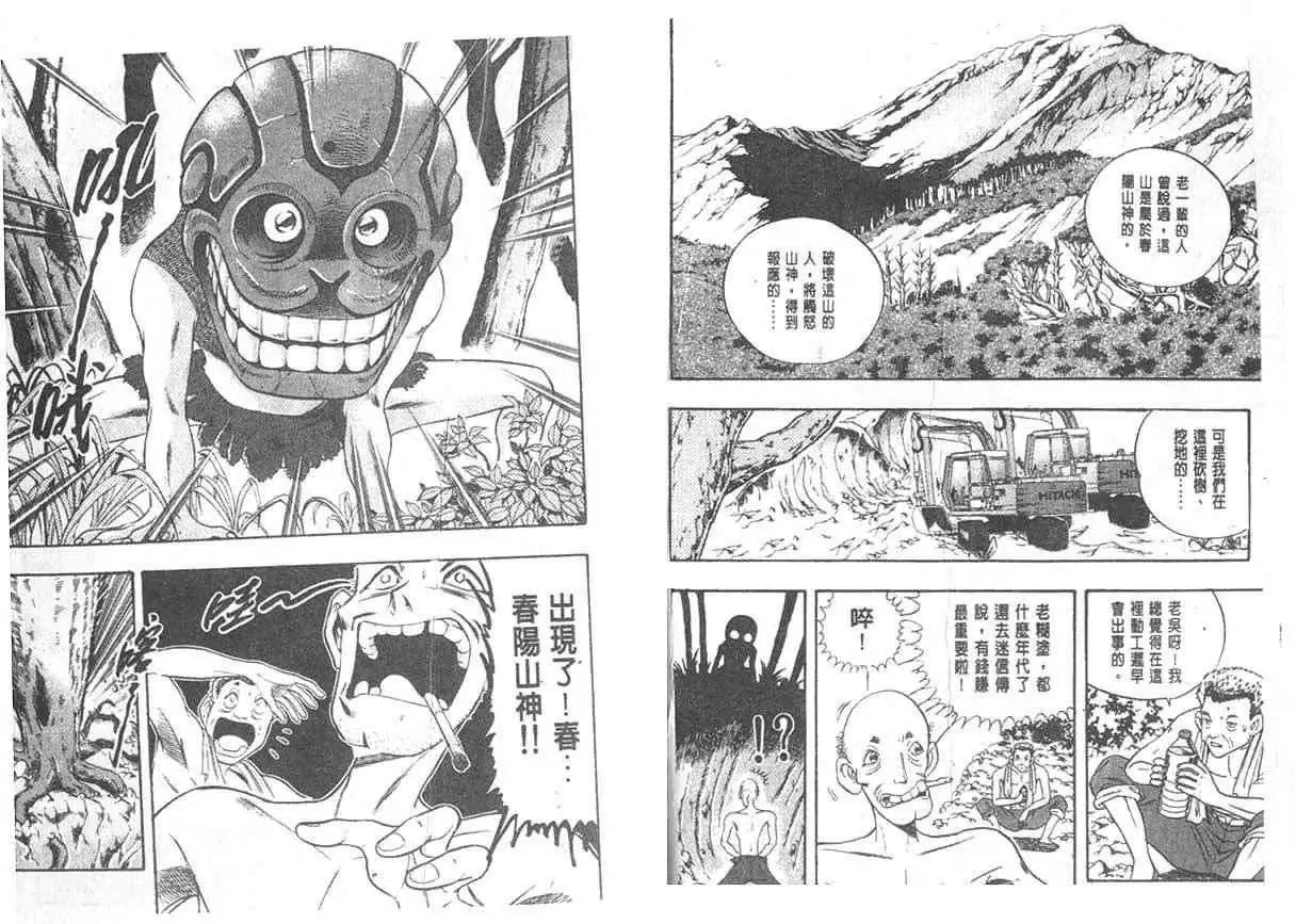第05卷