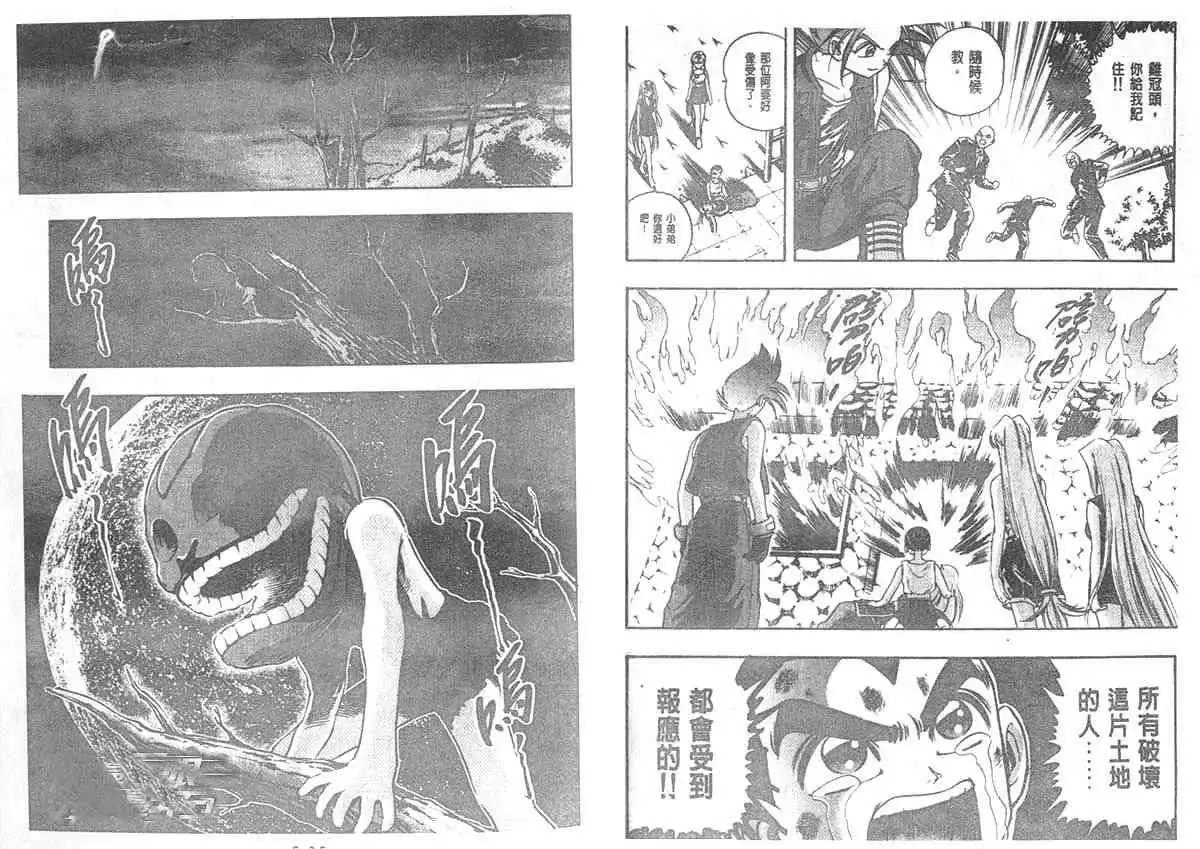 第05卷