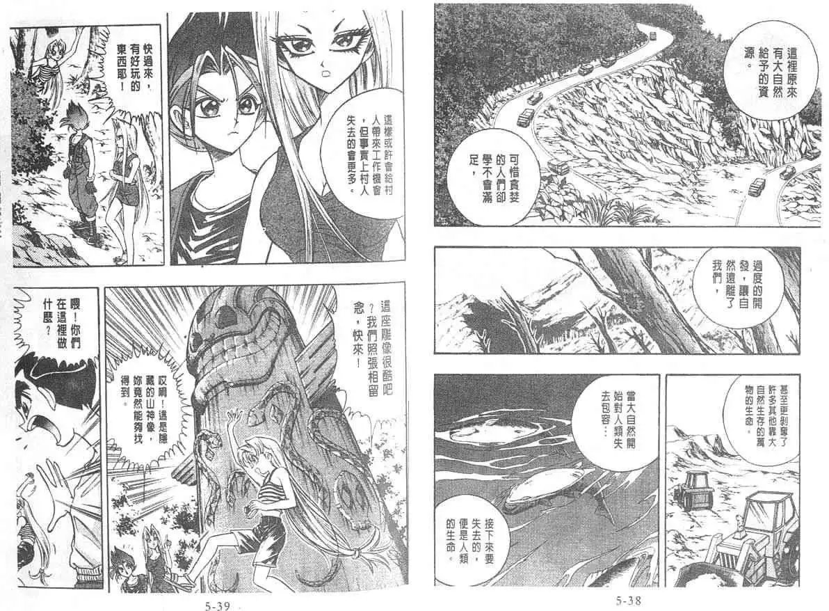 第05卷