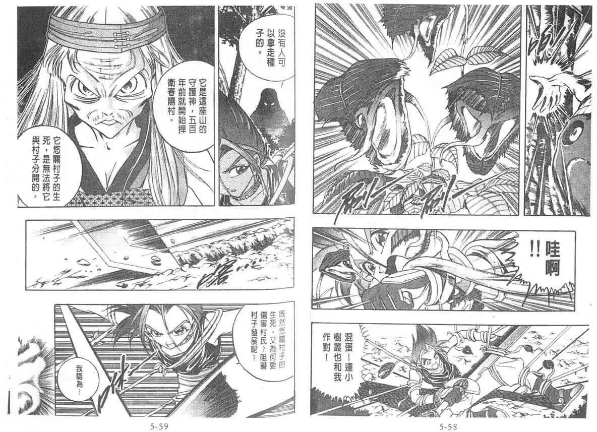 第05卷