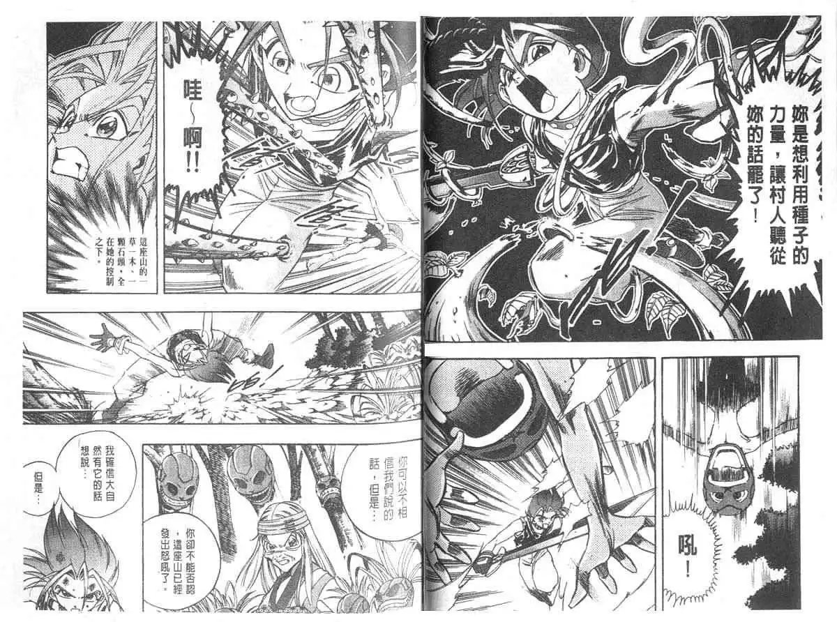 第05卷