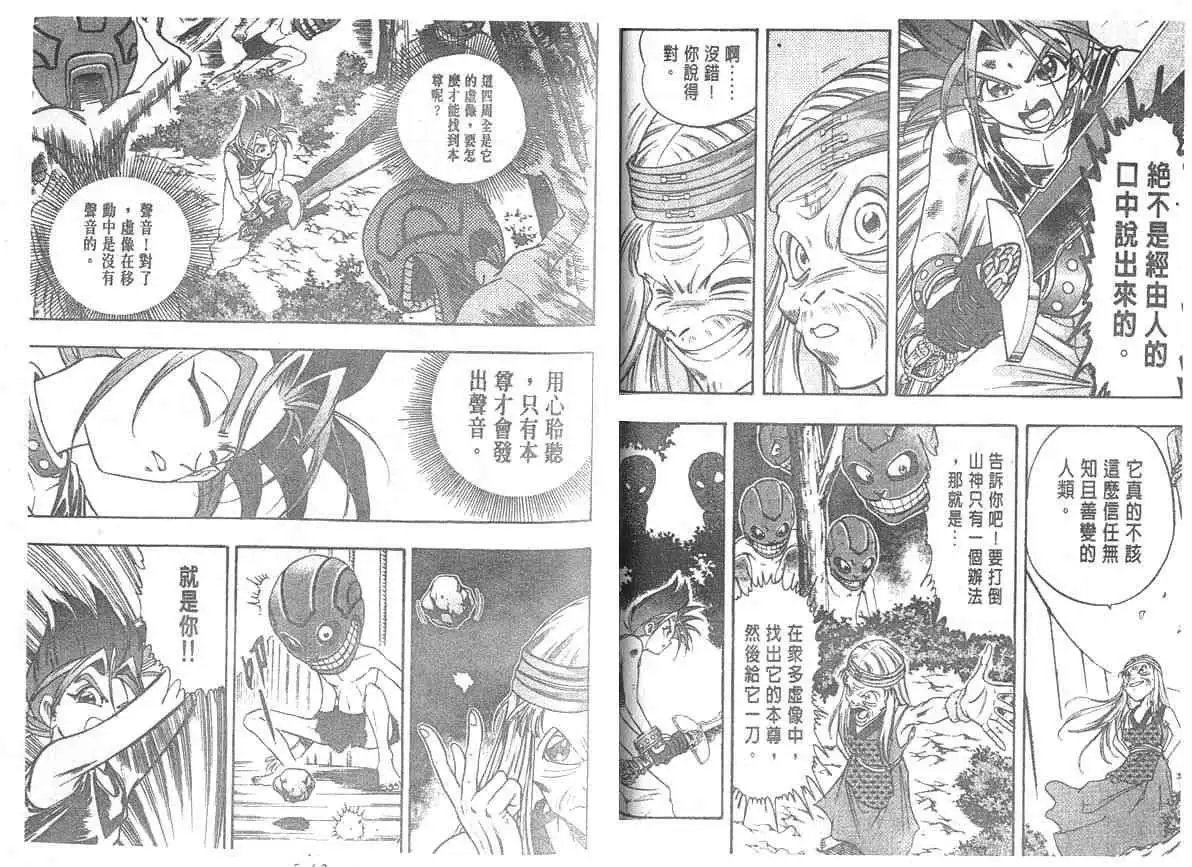第05卷