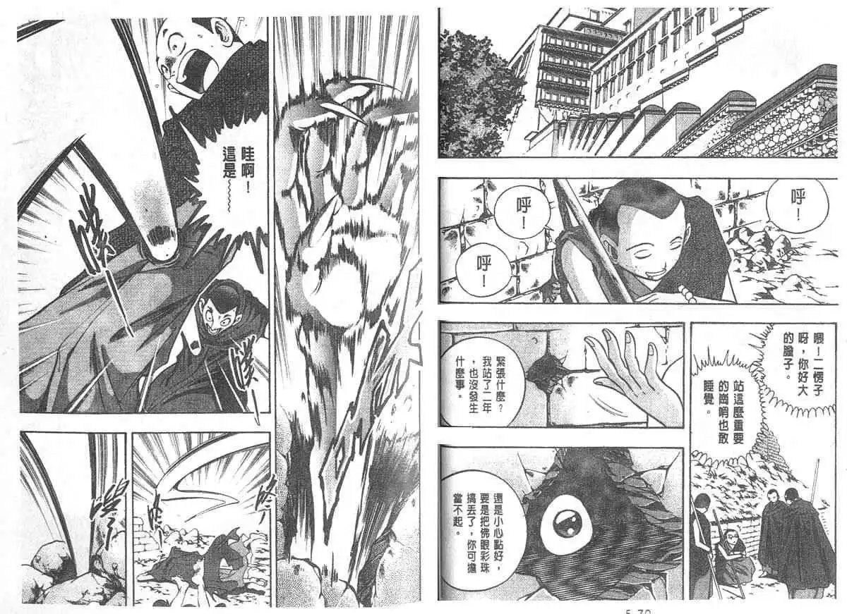 第05卷