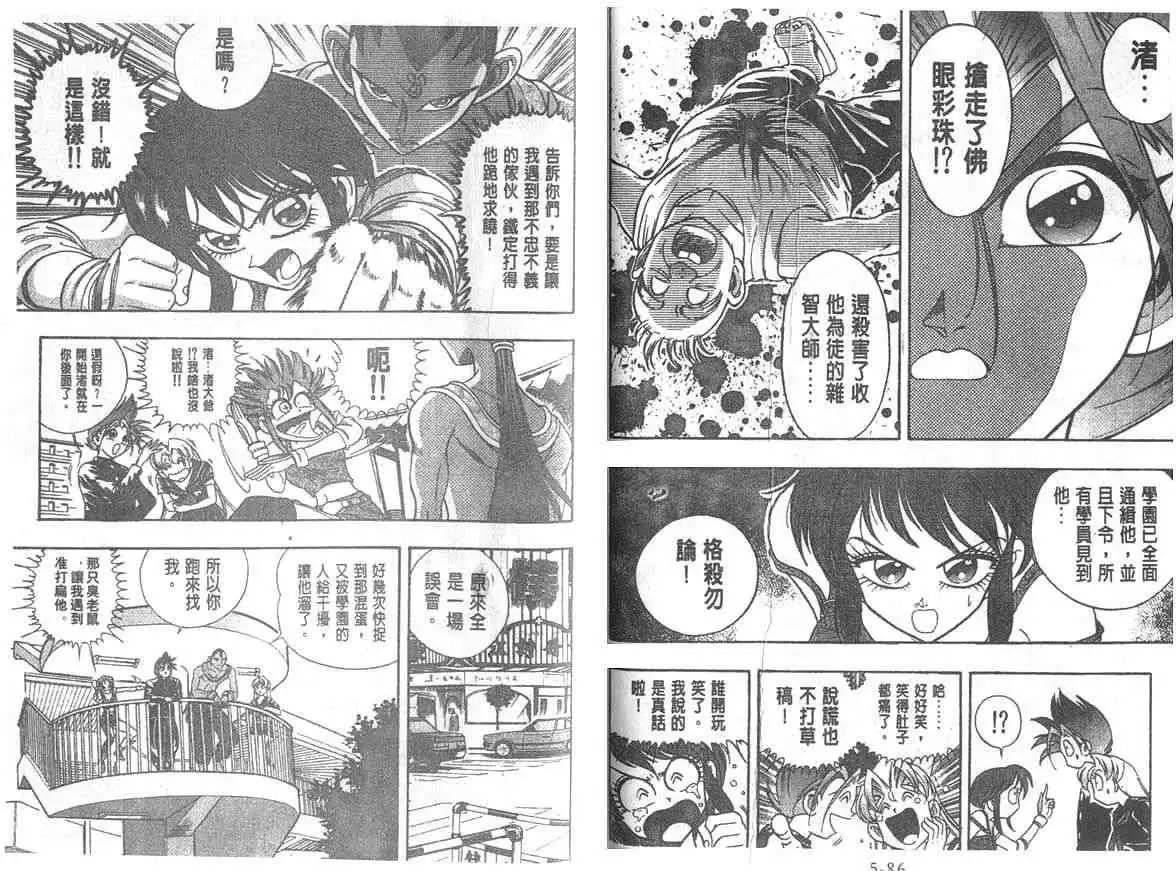 第05卷