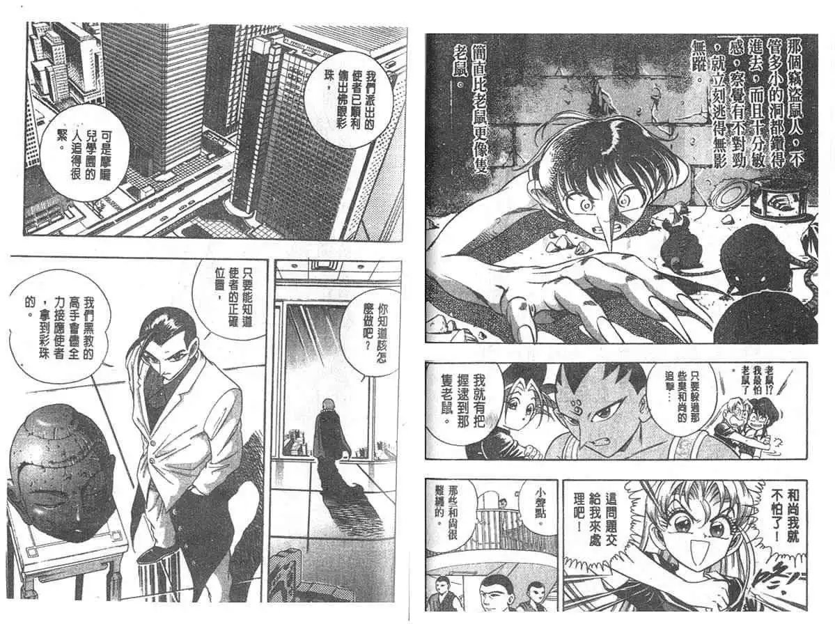 第05卷