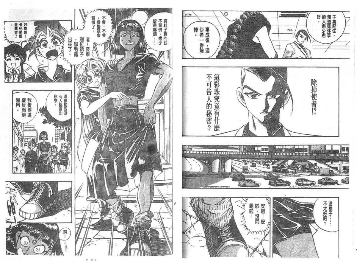 第05卷
