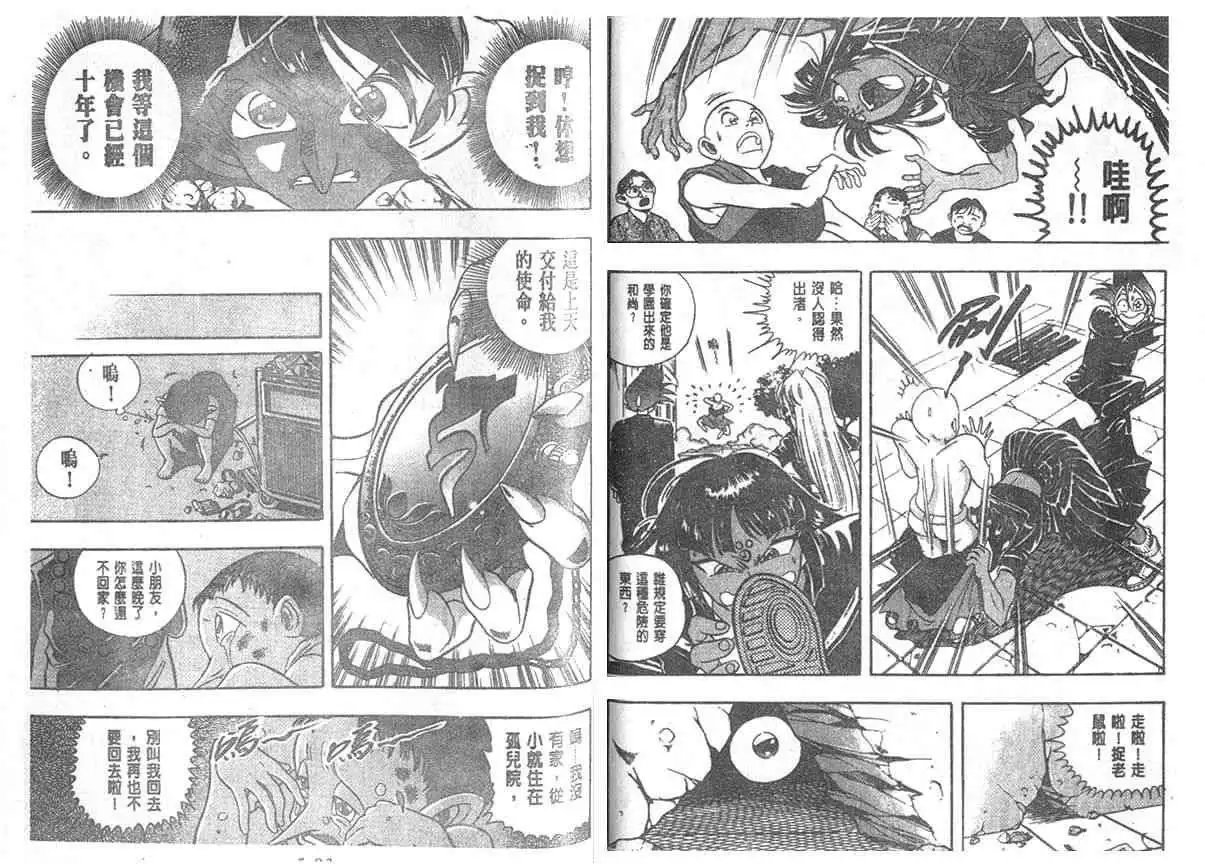 第05卷