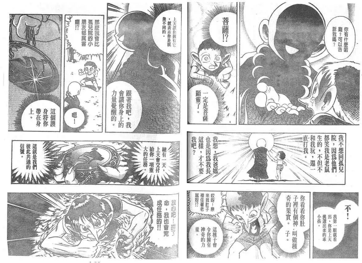 第05卷