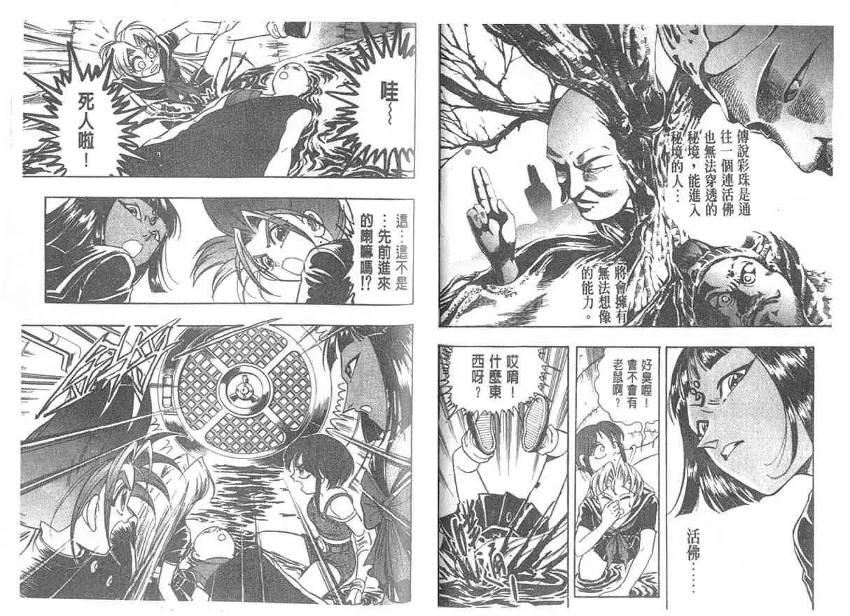 第05卷