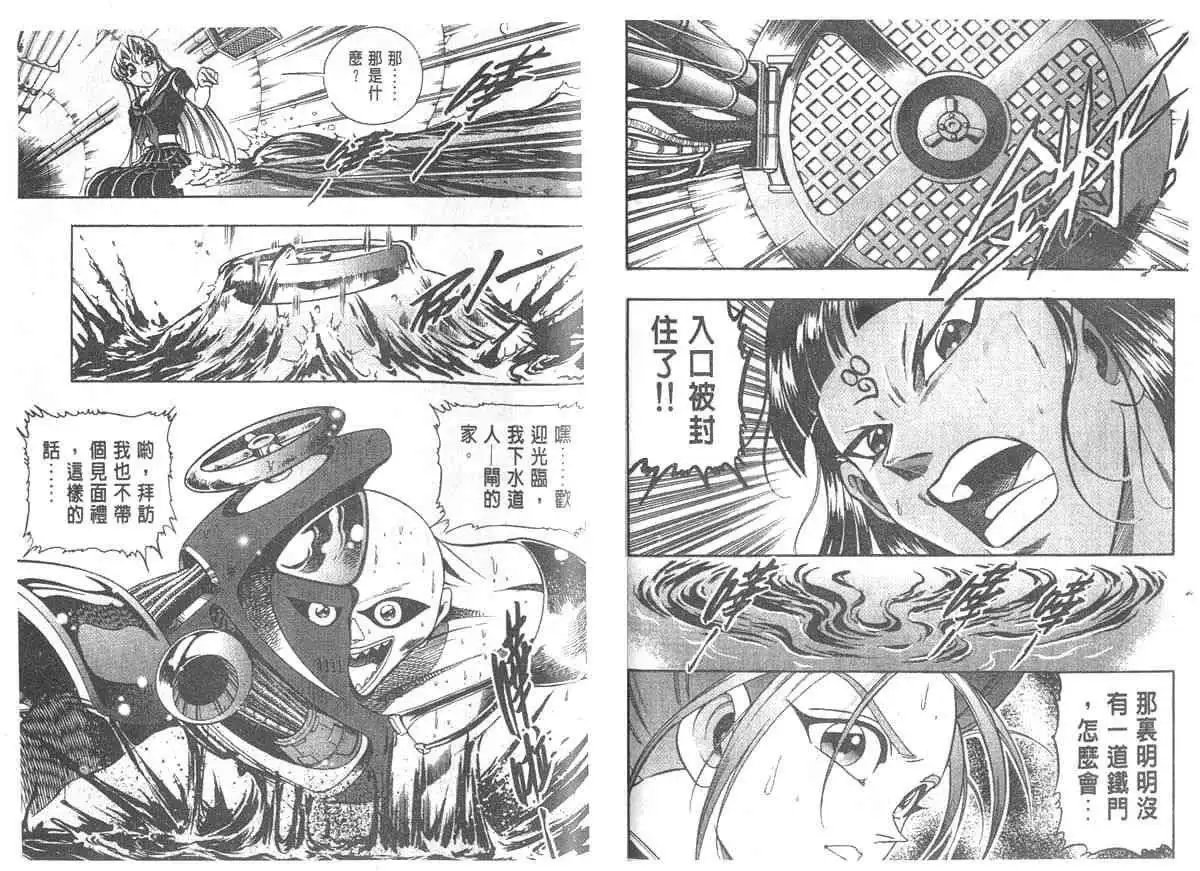 第05卷
