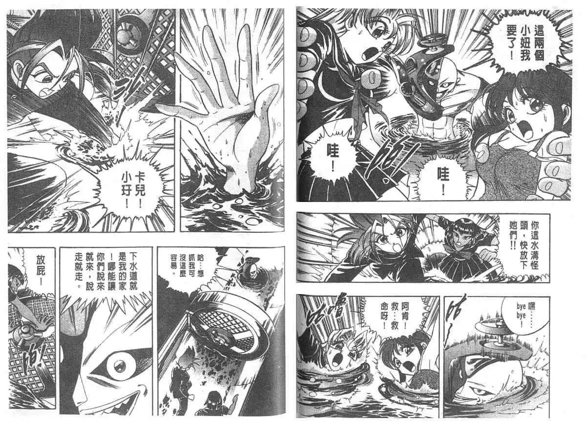第05卷