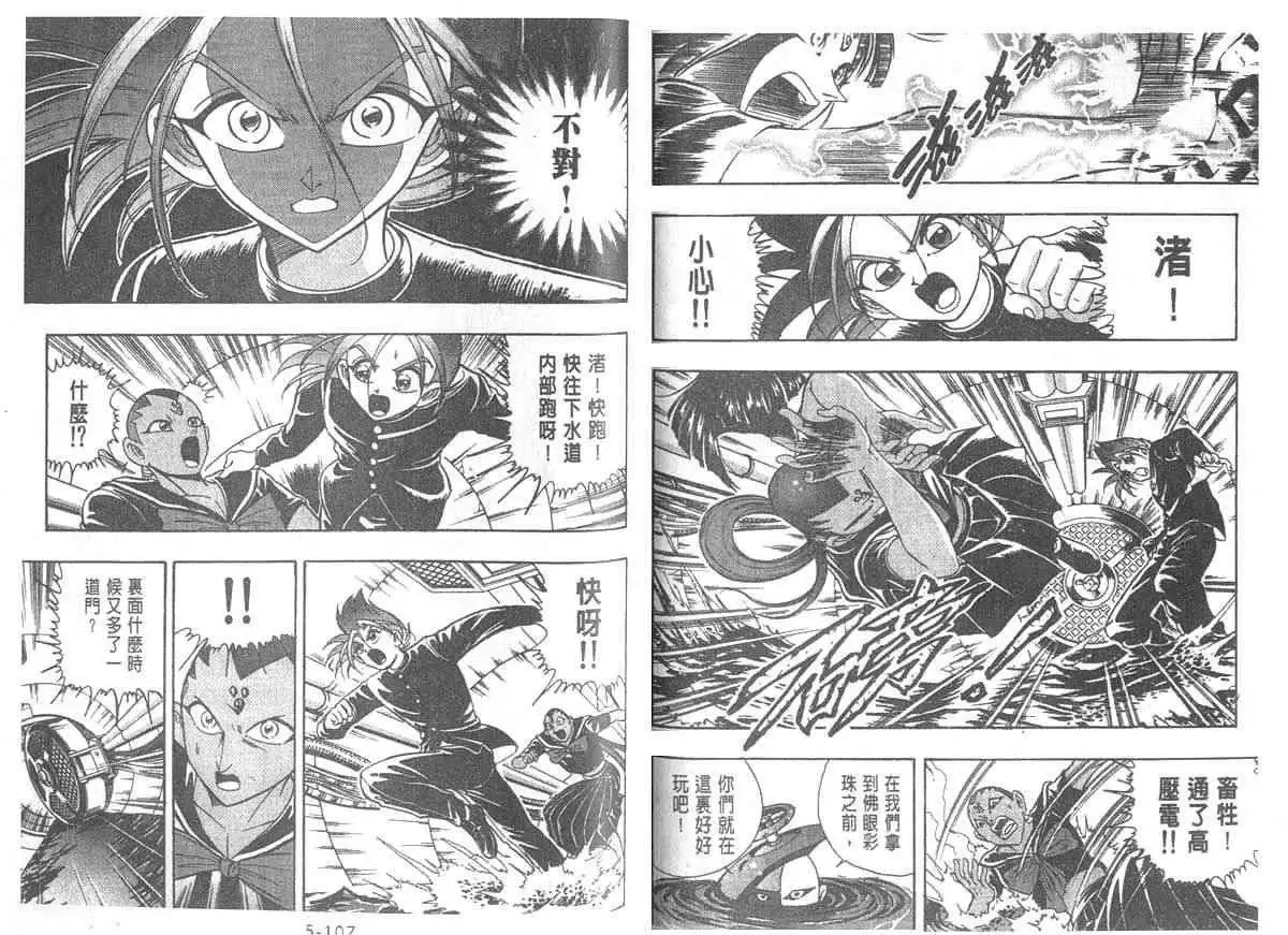 第05卷