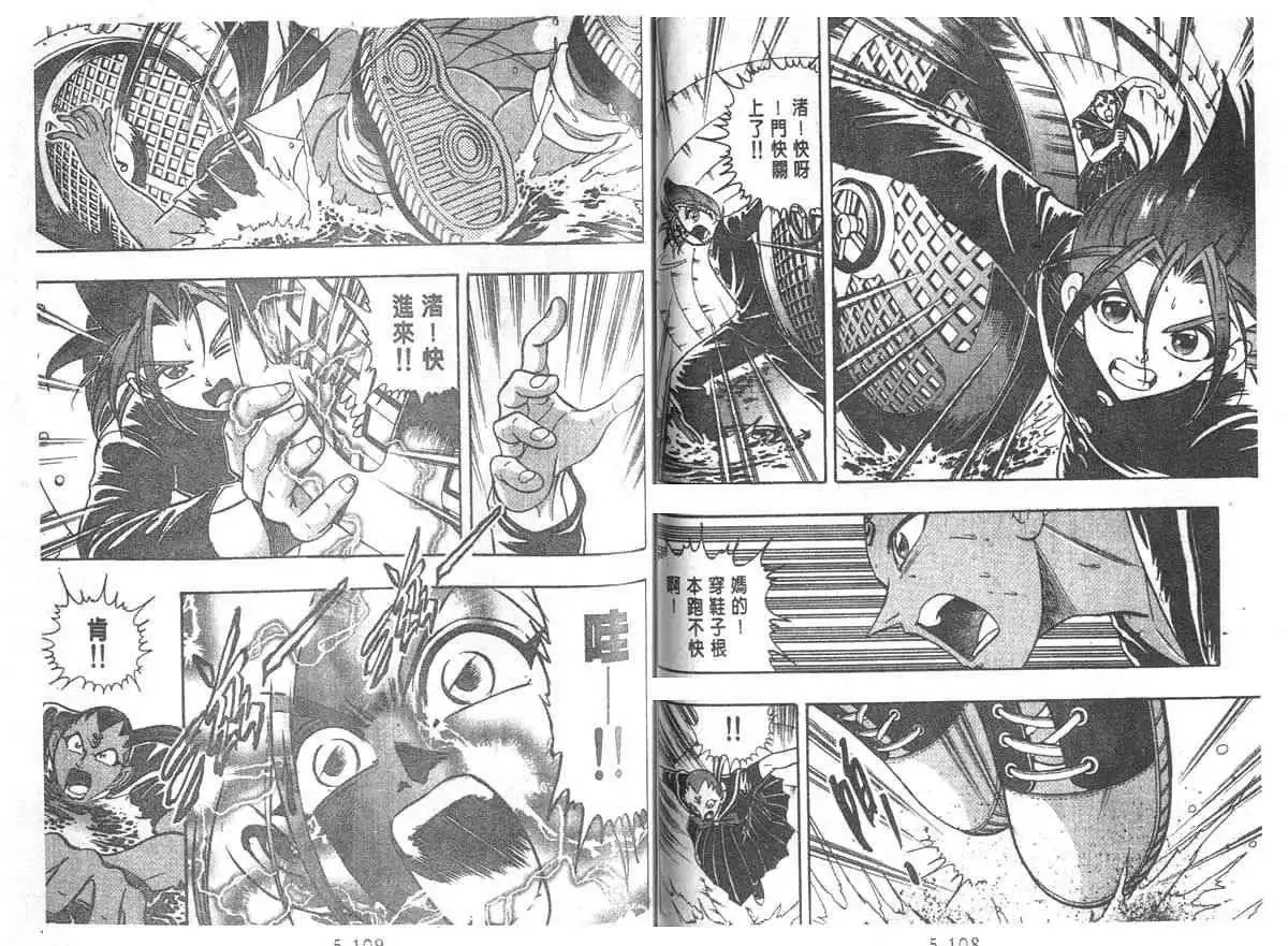 第05卷
