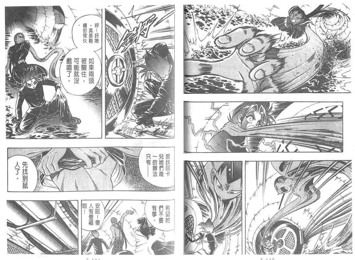 第05卷