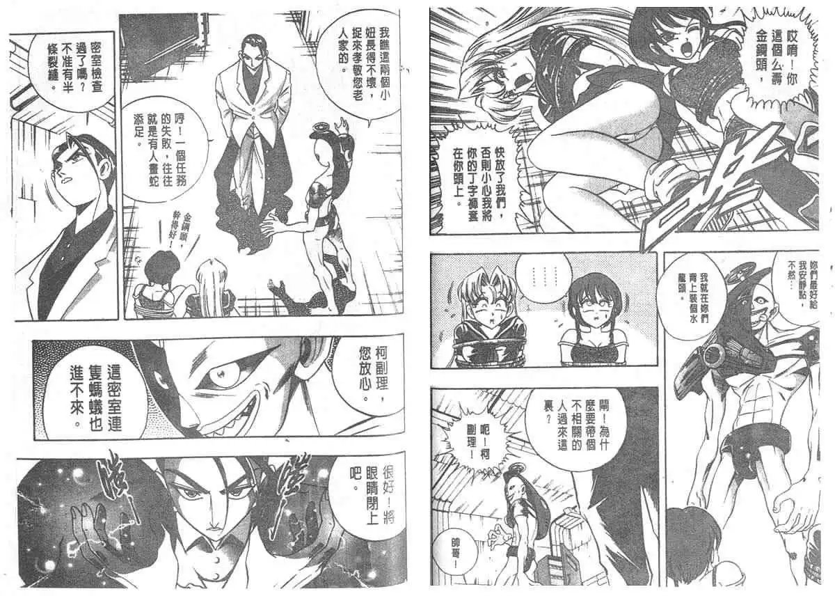 第05卷