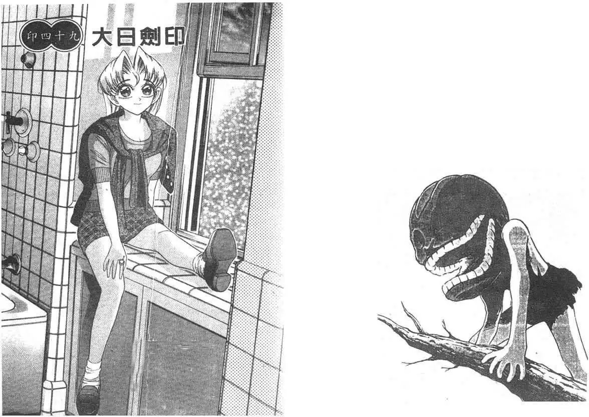 第05卷