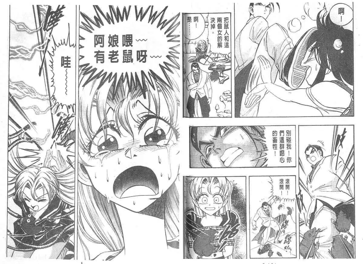 第05卷