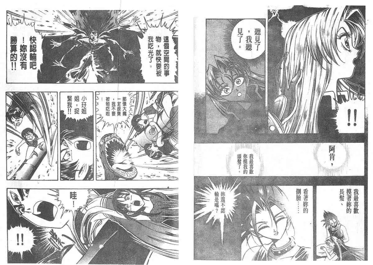 第05卷
