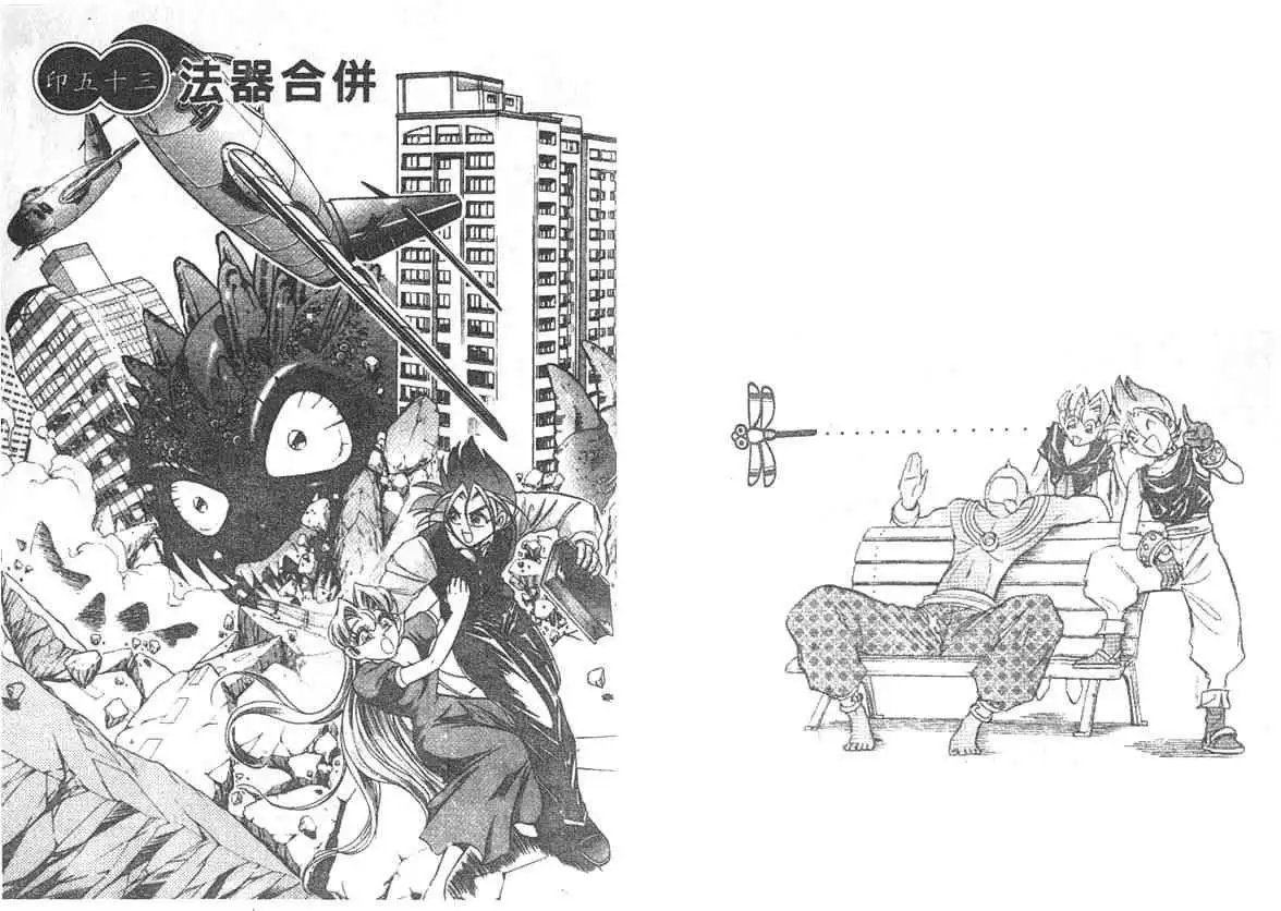 第06卷