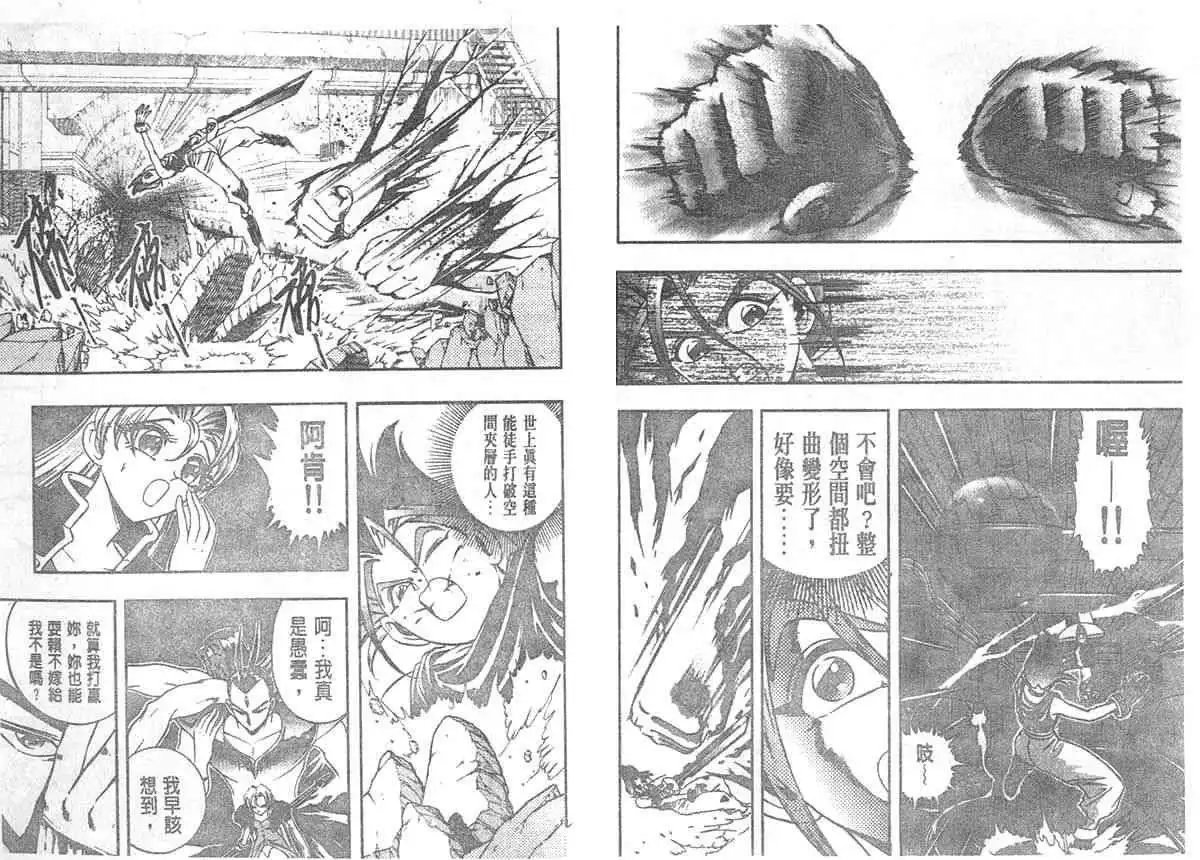 第06卷
