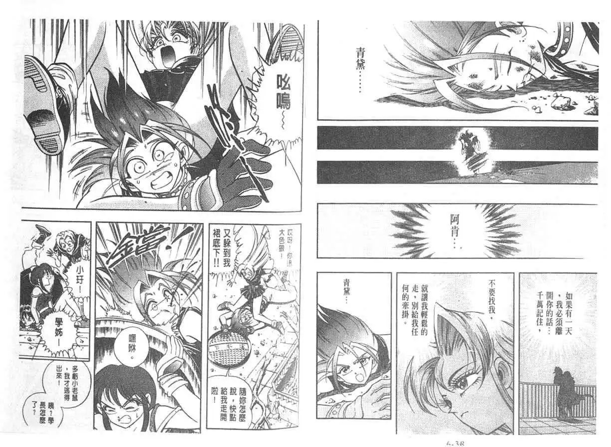 第06卷