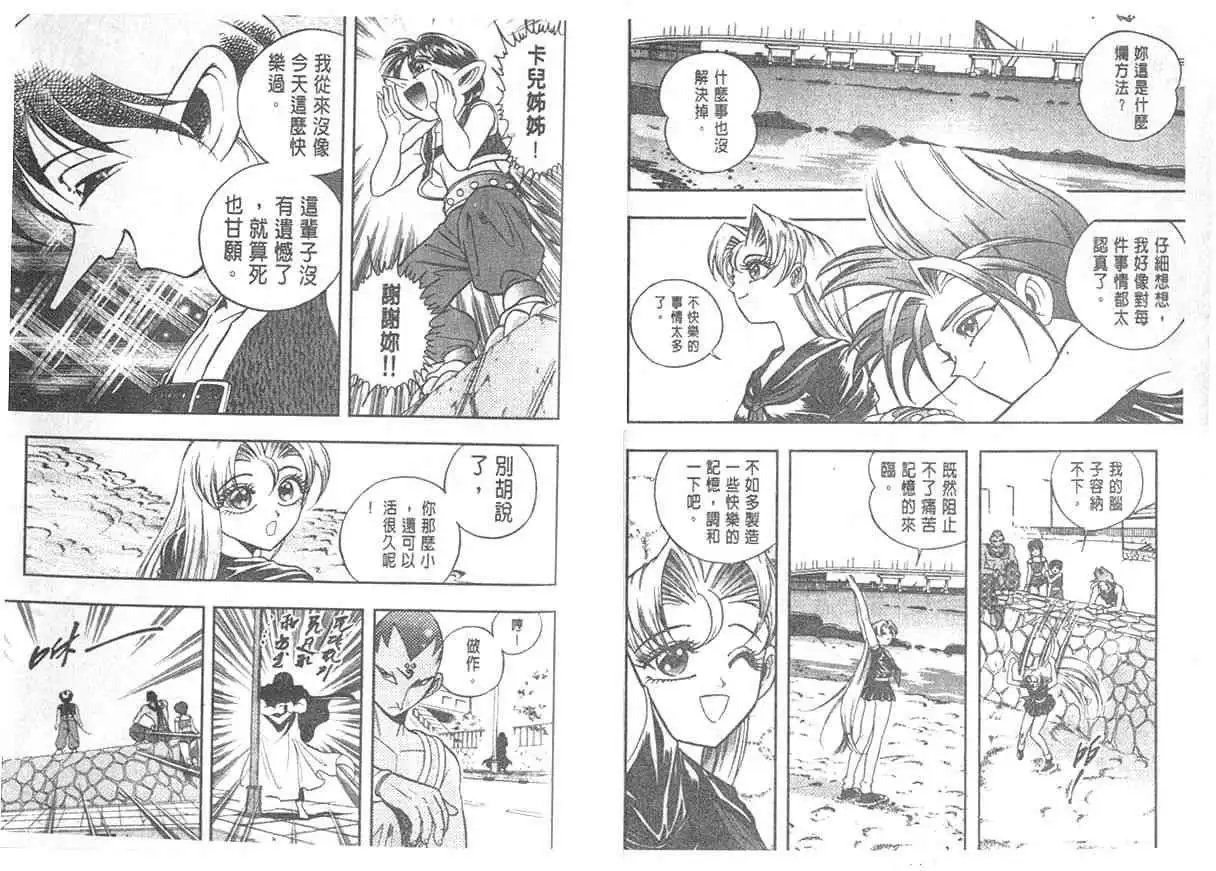 第06卷