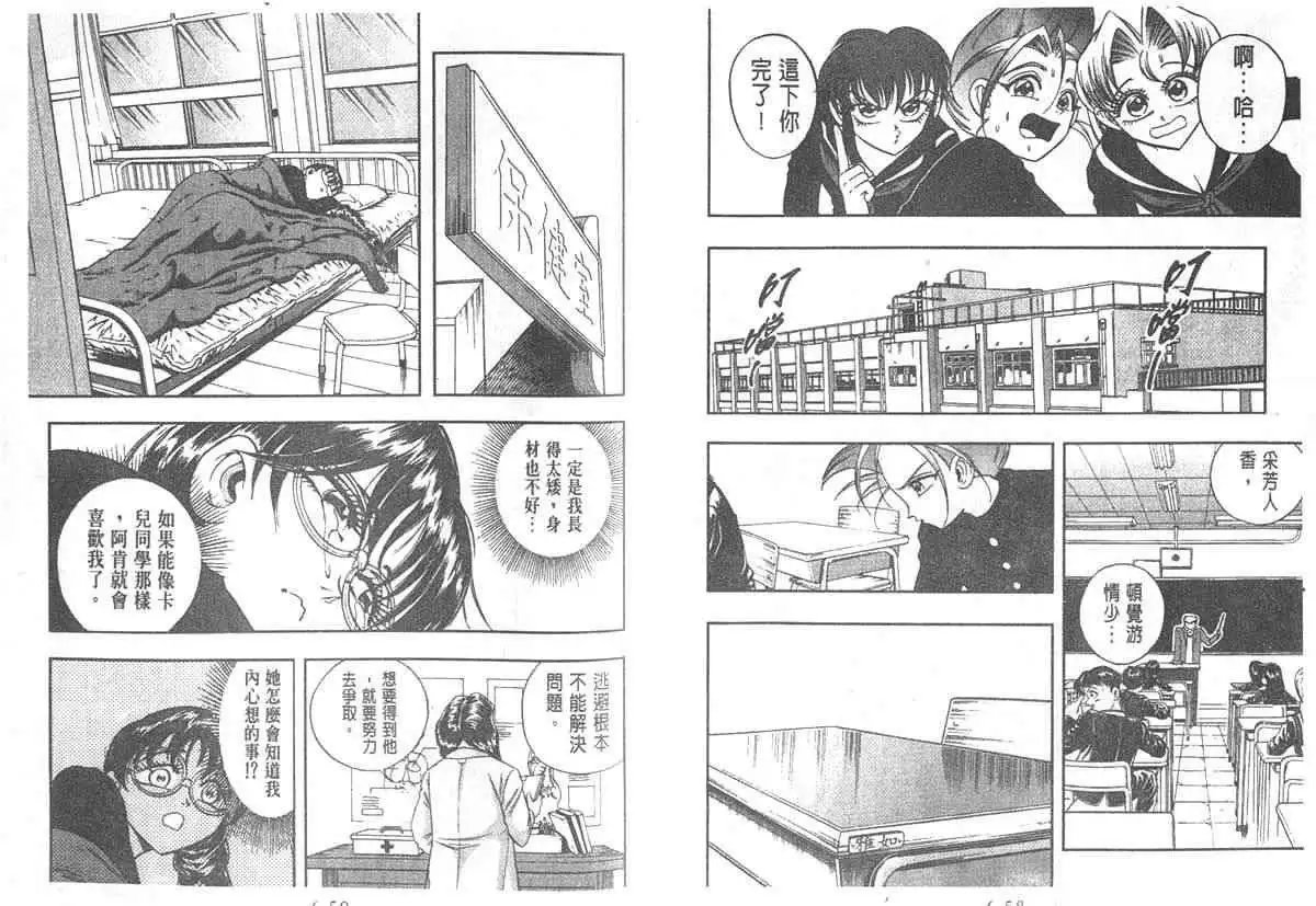 第06卷