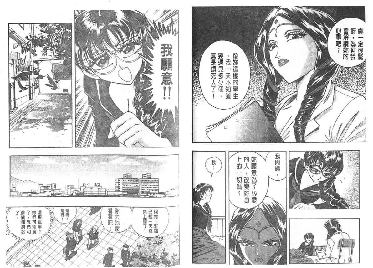 第06卷