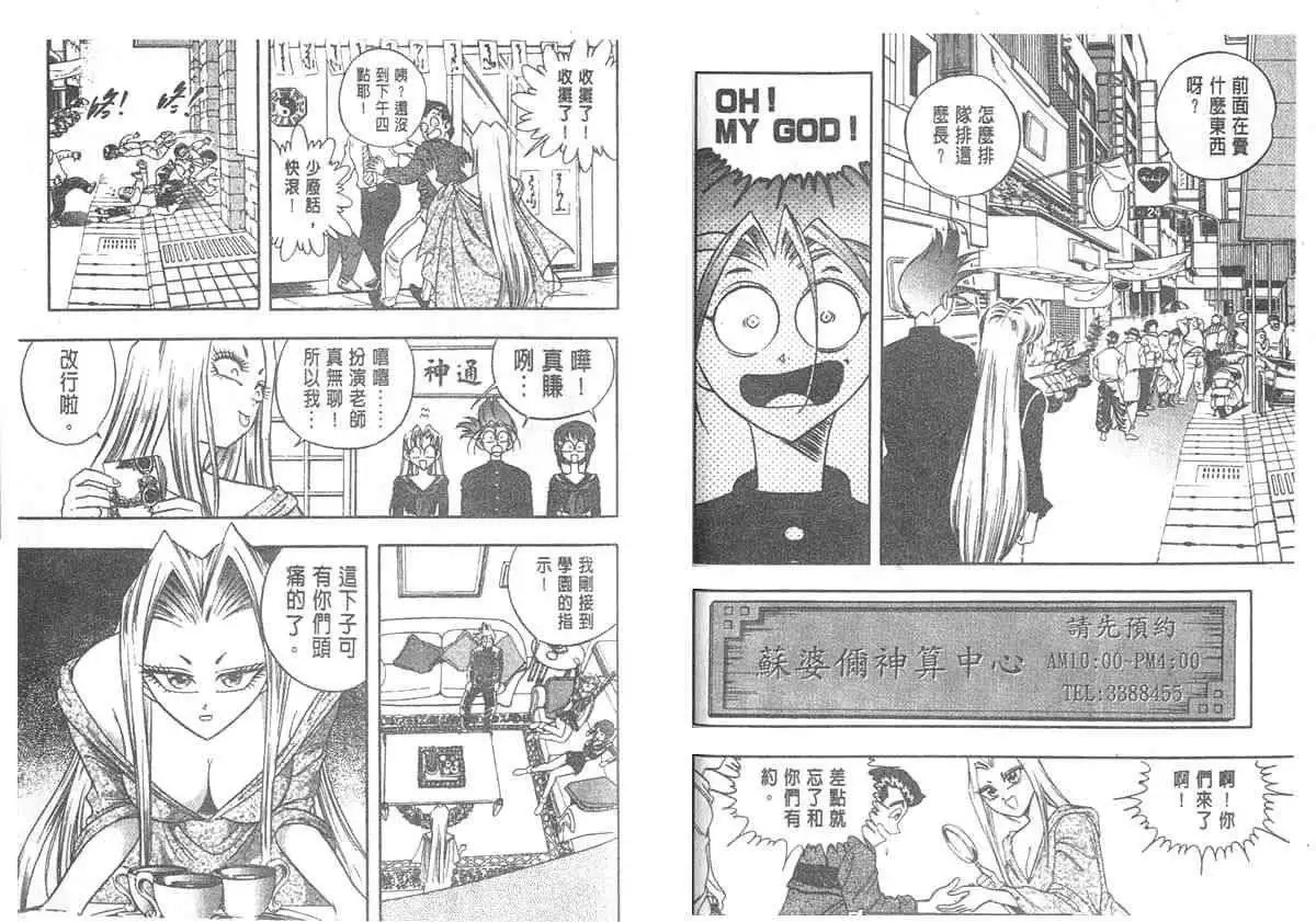 第06卷