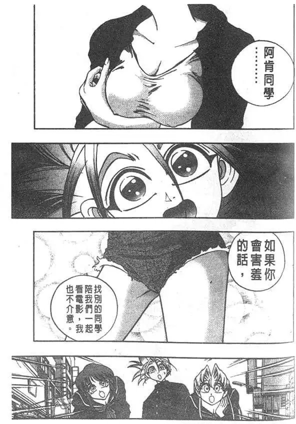 第06卷