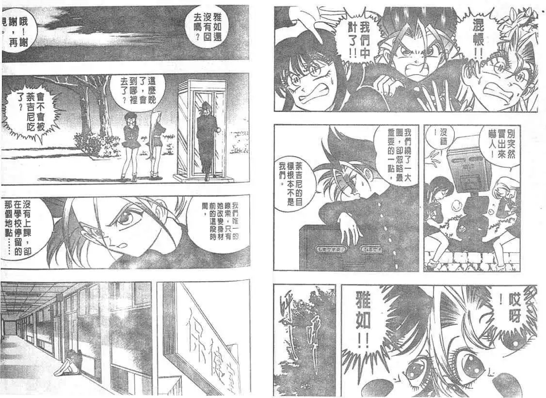 第06卷