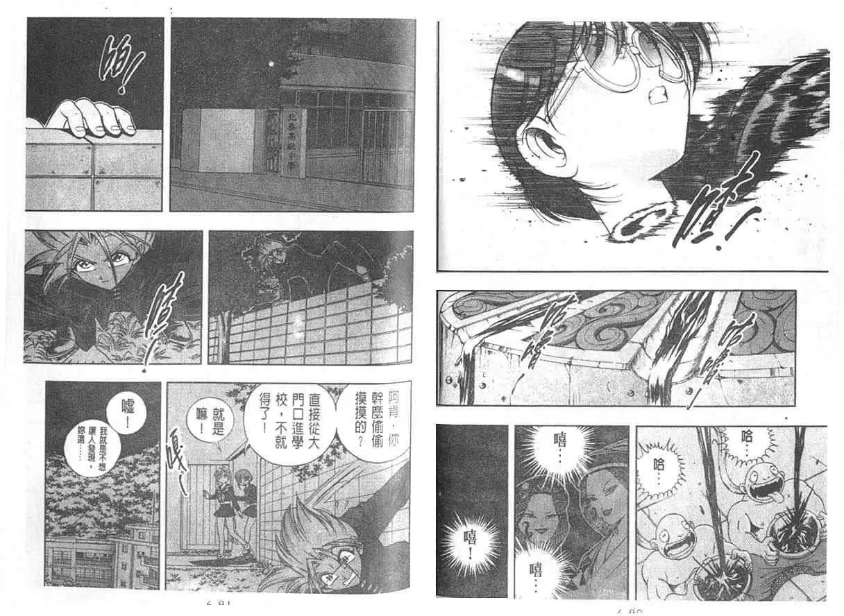 第06卷