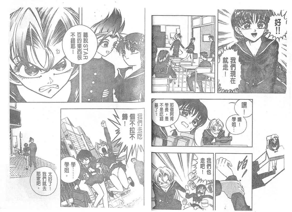第06卷
