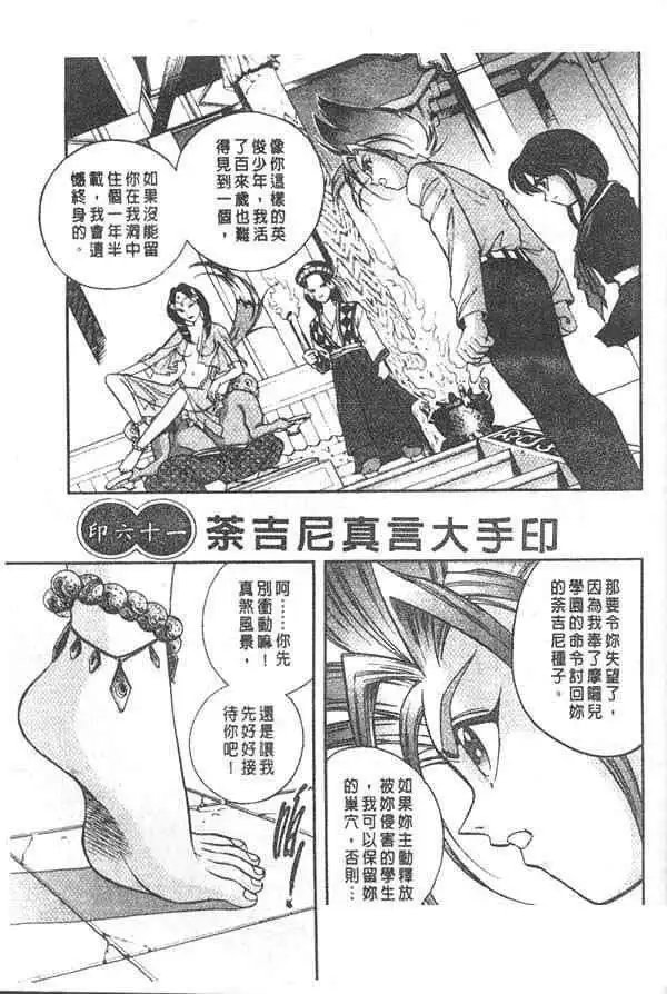 第06卷
