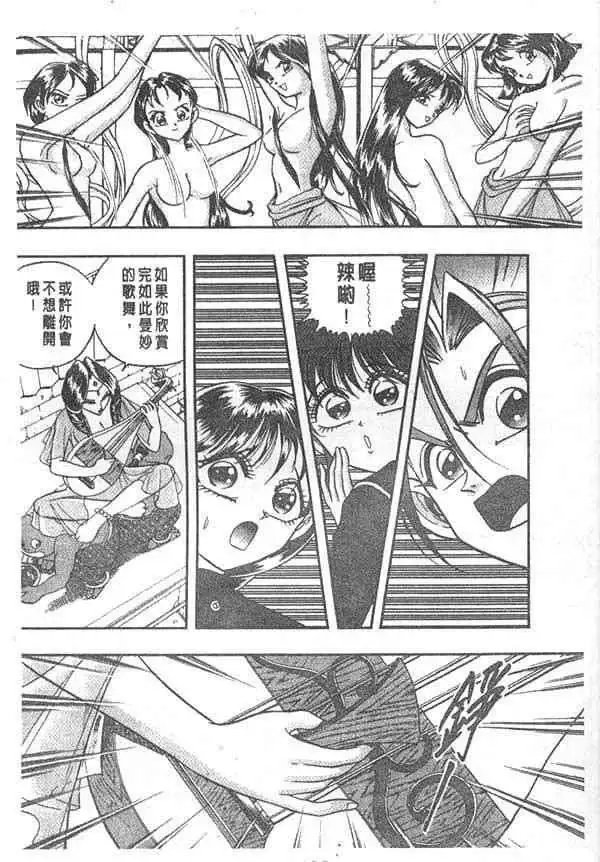 第06卷